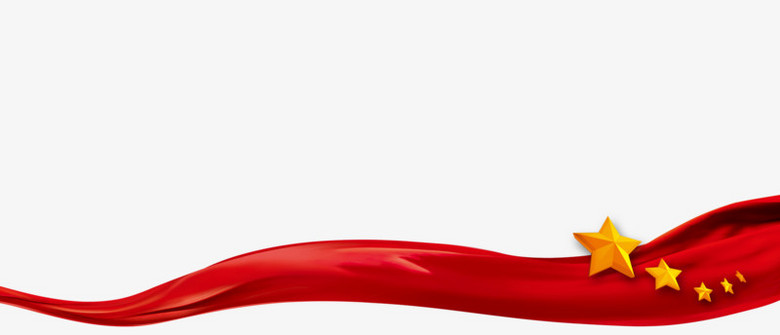 黨旗幟圖片推薦與相關(guān)應(yīng)用軟件服務(wù)指南